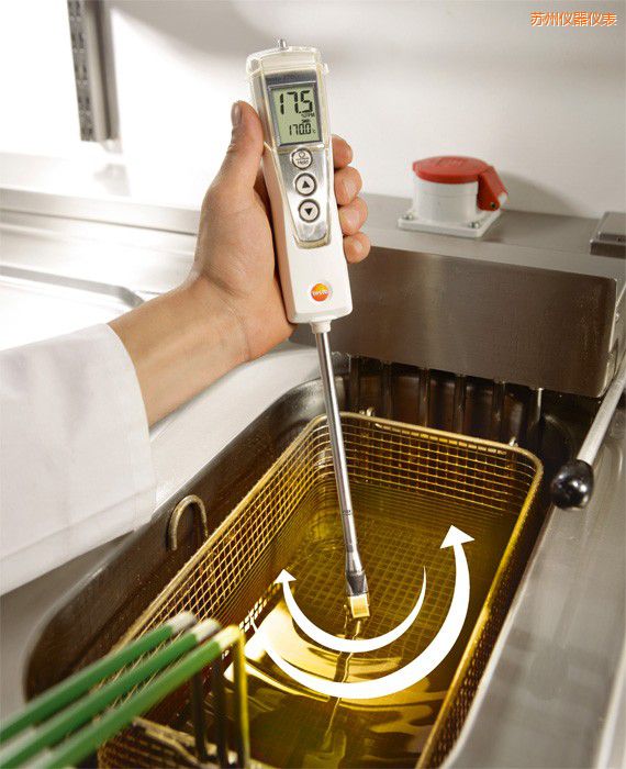 蘇州食用油品質(zhì)檢測(cè)儀