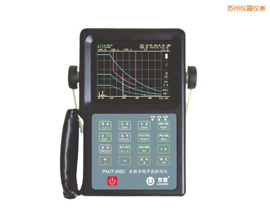 蘇州全數(shù)字智能超聲波探傷儀