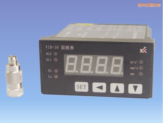 蘇州振動(dòng)監(jiān)測(cè)系統(tǒng)