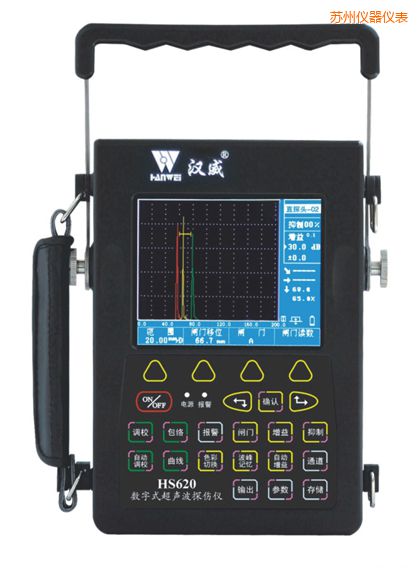蘇州數(shù)字式超聲波檢測儀