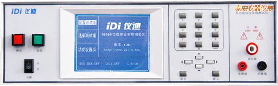 ̩���๦�ܰ�Ҏ(gu��)�C�Ϝy(c��)ԇ�x