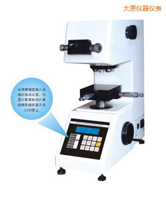 ̫ԭ�r��TMV-1S�քӴu���@΢Ӳ��Ӌ