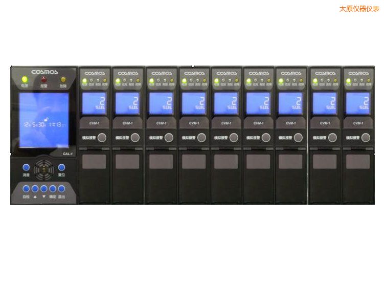 太原氣體檢測報警器系統(tǒng)