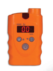 ̫ԭMiniEx��ȼ�Ԛ��w�z�y�󾯃x