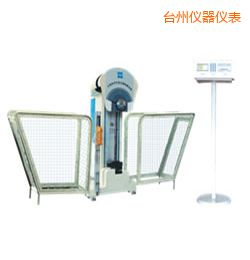 �_�ݕr��Һ�����@�[�N�_��ԇ�C