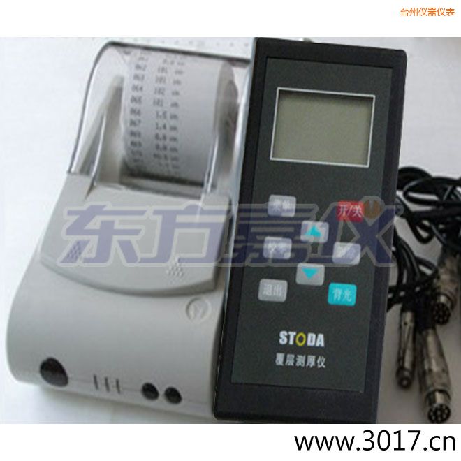 �_(t��i)��STODAͿ�Ӝy(c��)��x