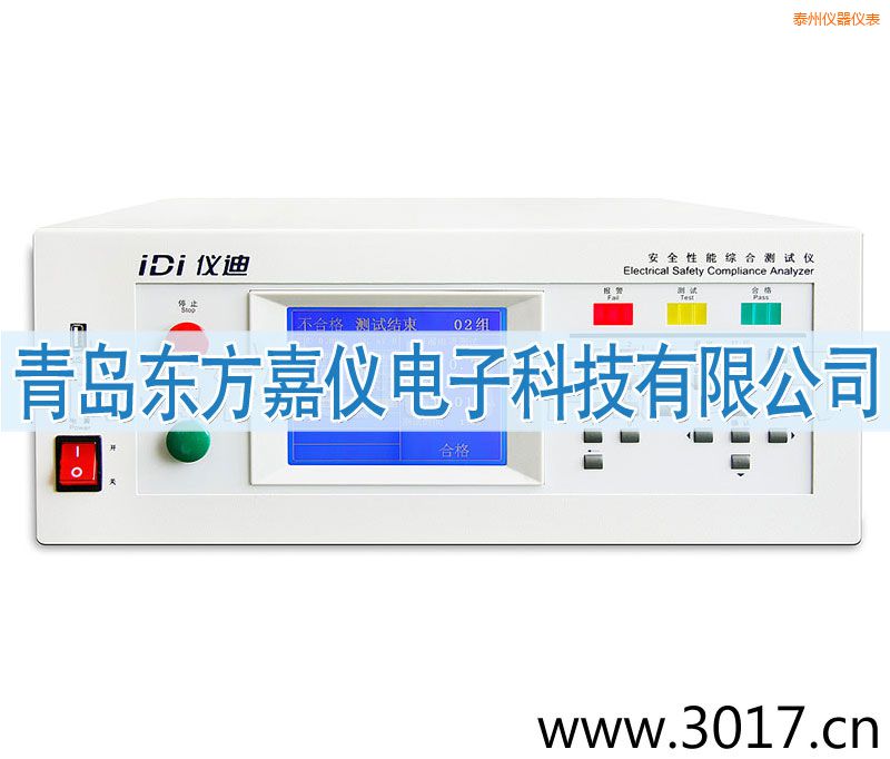 ̩�ݰ�ȫ���ܾC�Ϝy(c��)ԇ�x���_(t��i)ʽ�˺�һ��