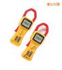 2000A 真有效值鉗表,型號:Fluke 355,品牌:美國福祿克FLUKE