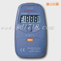 唐山數(shù)字溫度計