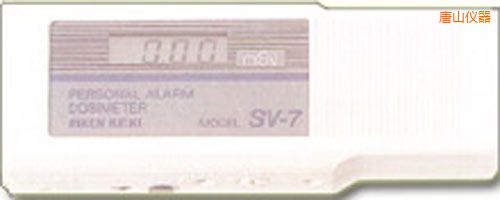 唐山放射性射線檢測(cè)儀