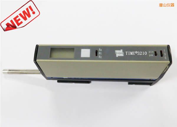 唐山表面粗糙度儀