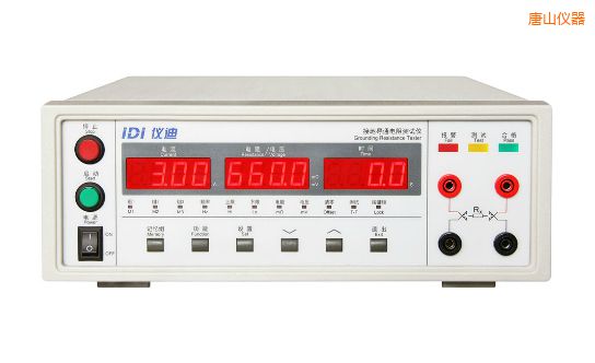 唐山接地電阻測(cè)試儀