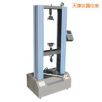 電子式人造板試驗(yàn)機(jī),型號(hào):MWD-J10/J20/J50/J100,品牌:時(shí)代儀器
