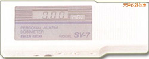 天津放射性射線檢測(cè)儀