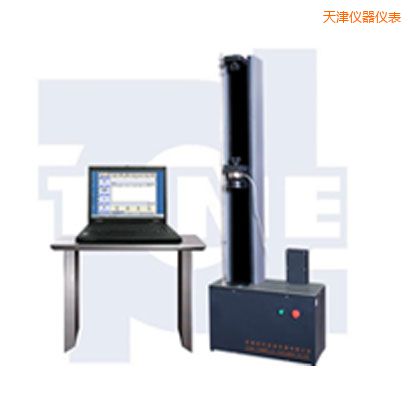 天津微機控制電子萬能試驗機