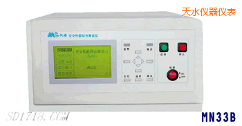 ��ˮ�͉��^���ӵ�(li��n)�Ϝy(c��)ԇ�x������һ��