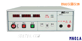 鐵嶺程控電壓測試儀