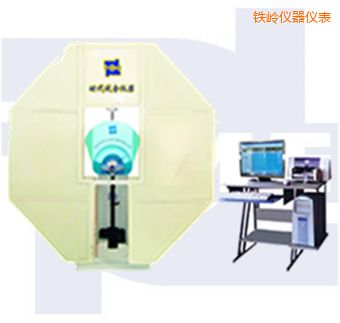 鐵嶺微機控制擺錘沖擊試驗機