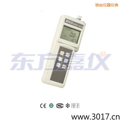 鐵嶺電導率儀, TDS, 鹽度, 溫度 便攜式