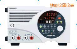 鐵嶺多量程直流電源
