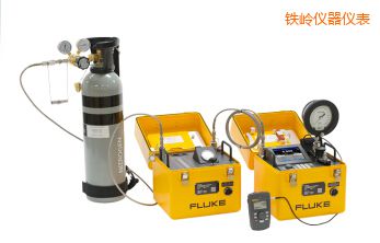 鐵嶺自動壓力校準(zhǔn)系統(tǒng)