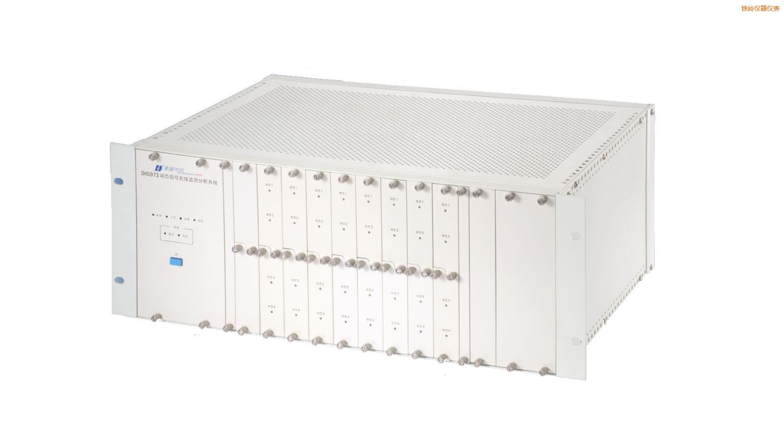 鐵嶺在線狀態(tài)監(jiān)測(cè)與設(shè)備智能診斷系統(tǒng)