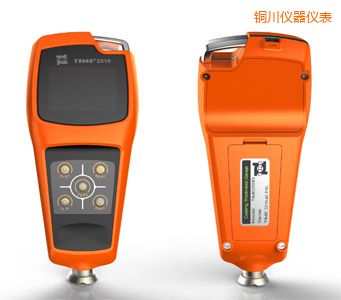 �~�����Ӝy��x-ԭTT210