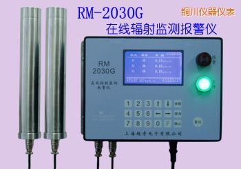 �~���ھ�ʽݗ��O(ji��n)�y��(b��o)���x