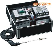 通化功能型煙氣分析儀