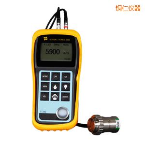 �~�ʳ����y��x