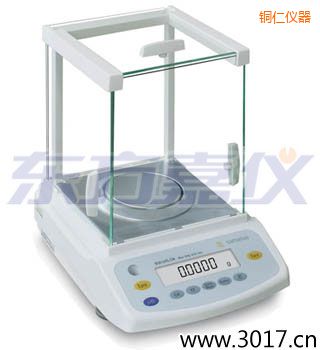 �~��BSAϵ����ӷ�����ƽ,820g,10mg