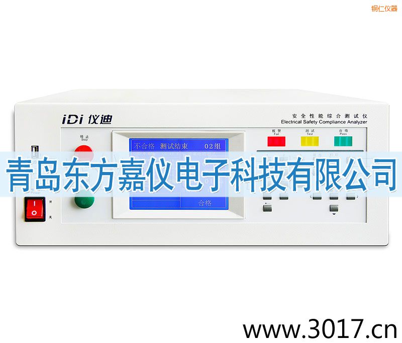 �~�ʰ�ȫ���ܾC�Ϝy(c��)ԇ�x���_(t��i)ʽ���һ��