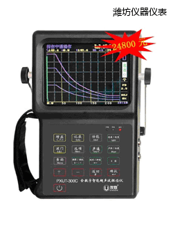 �H��ȫ��(sh��)�����ܳ���̽���x