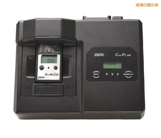 威海自動管理平臺