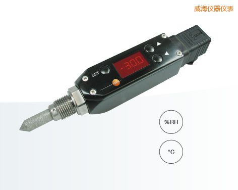 威海壓力露點變送器