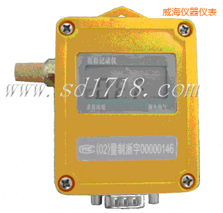 威海濕度記錄儀