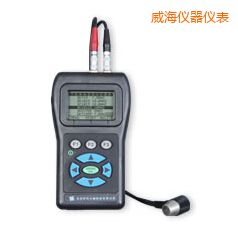 威海超聲波測厚儀