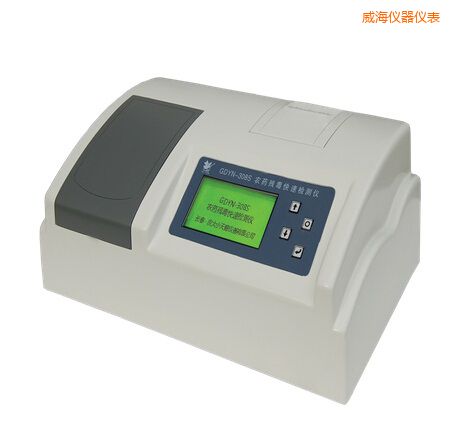 威海全自動多功能甲醛·氨測定儀