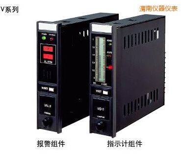 渭南指示報警組件