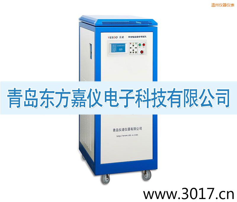 溫州安全性能綜合測(cè)試儀(三相六合一)