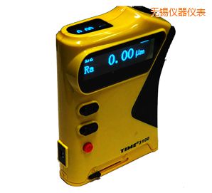 無(wú)錫粗糙度儀