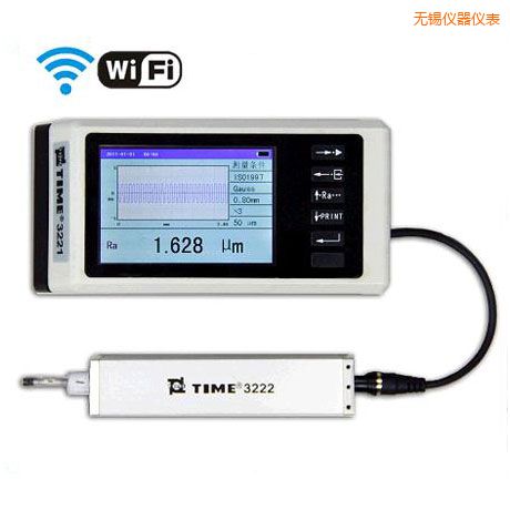 無(wú)錫手持式粗糙度儀(WIFI)