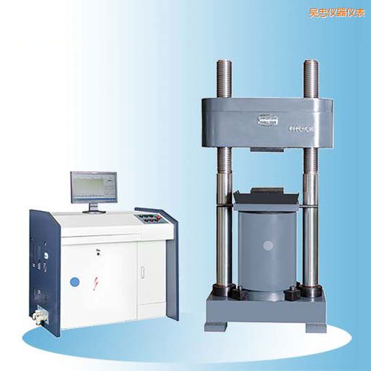 ���ҕr��΢�C(j��)�����Һ�ŷ�����ԇ�(y��n)�C(j��)