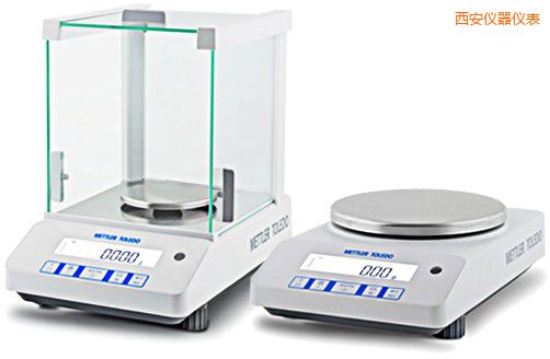 西安電子天平,3200g,0.01g