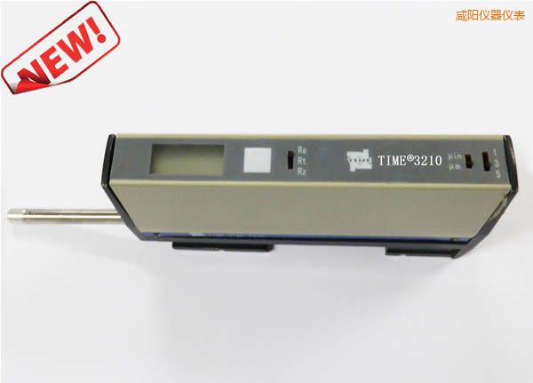 咸陽(yáng)表面粗糙度儀