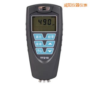 咸陽(yáng)覆層測(cè)厚儀