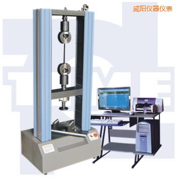 咸陽(yáng)微機(jī)控制電子萬(wàn)能試驗(yàn)機(jī)WDW系列