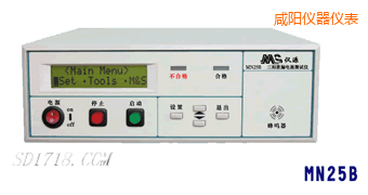 咸陽泄漏電流測試儀