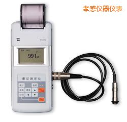 孝感時(shí)代涂層測(cè)厚儀
