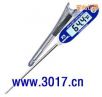 數(shù)字式溫度計,型號:11000,品牌:美國DeltaTRAK